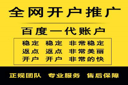 百度推广中的竞品分析：行业案例详解