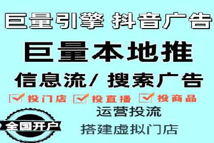 案例剖析：百度推广一个月，如何实现ROI最大化